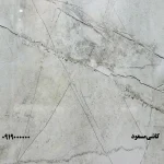 سرامیک MT124 ایفا سرام 60×120 | طرح سنگ طوسی