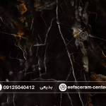 سرامیک رائول ایفا سرام ابعد 60×120 مناسب کف سالن و حمام