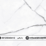 سرامیک کف سالن مات ابریشمی ایفا سرام 100×100